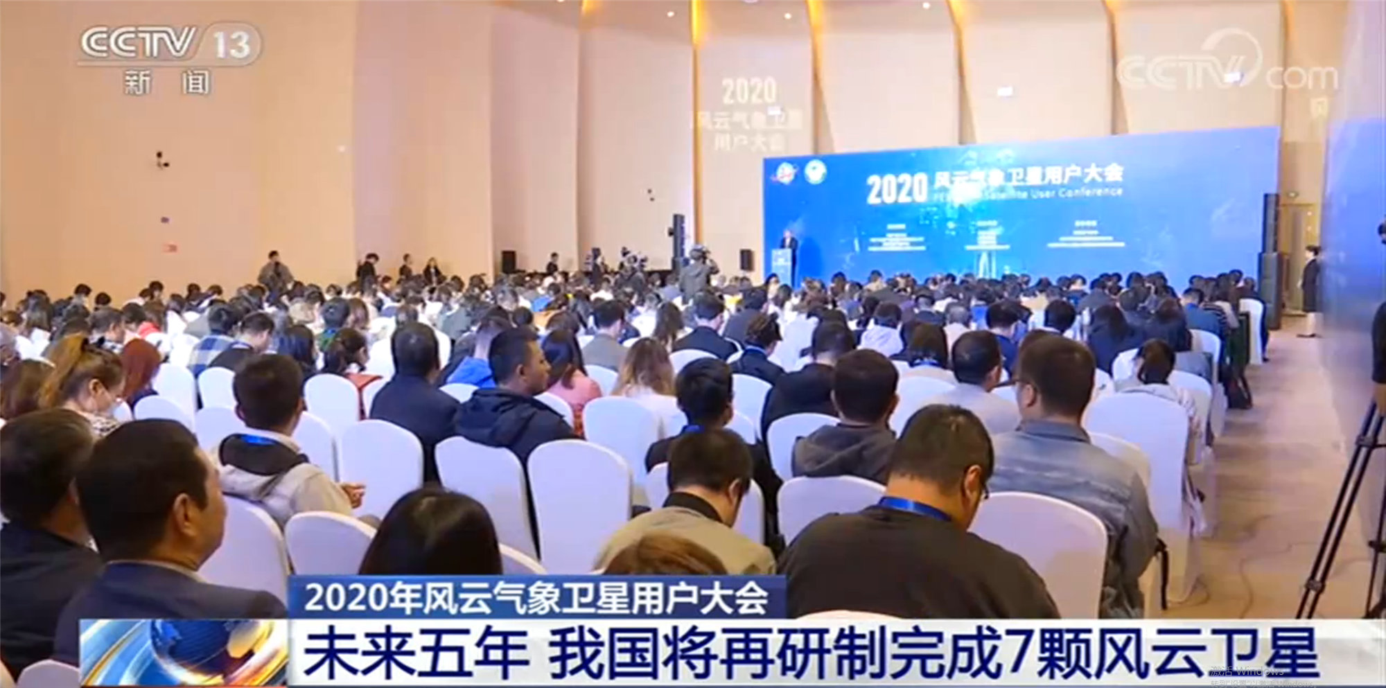 企業(yè)年會(huì)策劃要怎樣做才可以大家青睞