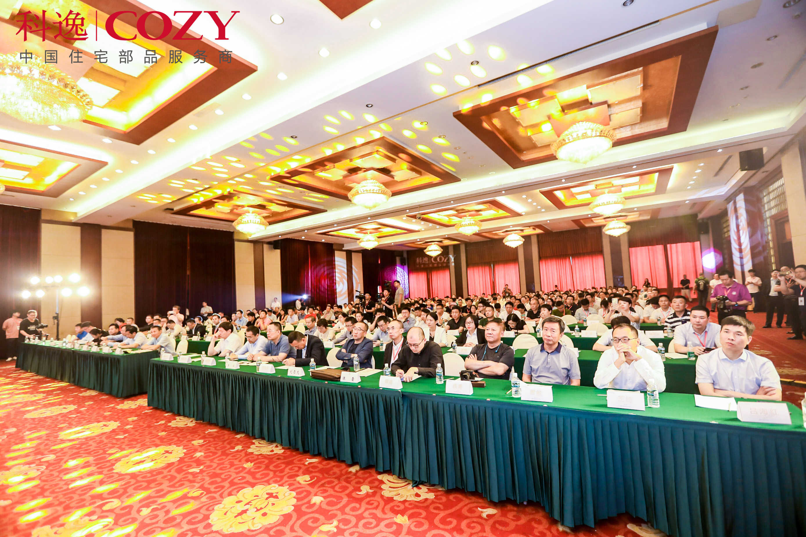 理想的年會(huì)策劃公司是怎樣實(shí)現(xiàn)年會(huì)晚會(huì)策劃？