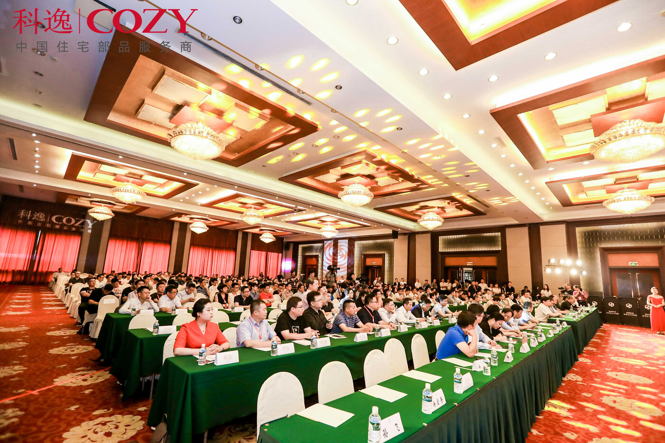 簡述大型會(huì)議活動(dòng)策劃前期需要做哪些準(zhǔn)備工作
